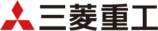 三菱重工